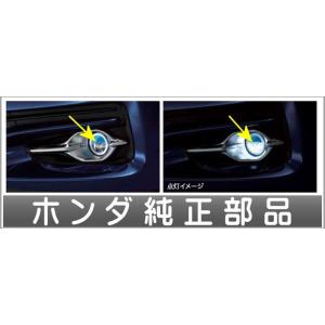 シャトル LEDフォグライト 本体のみ ＊取付アタッチメント、フォグライトガーニッシュ、スイッチキッ...