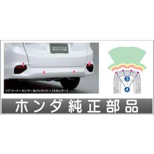 ☆ ホンダ 純正 新品 S2000 AP1 AP2 ドアモールディングASSY 左右