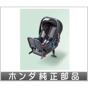 Isofix ホンダ純正部品の商品一覧 通販 Yahoo ショッピング