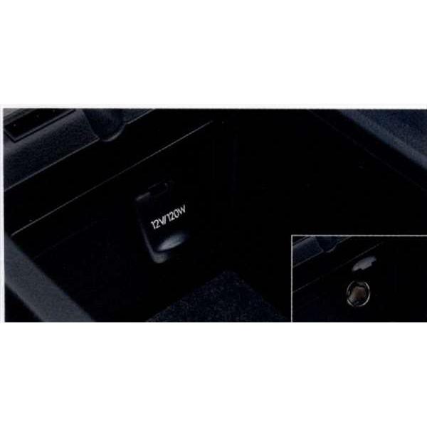 レガシィ コンソールソケットキット  スバル純正部品 パーツ オプション