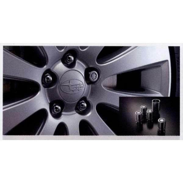 レガシィ ホイールロックセット  スバル純正部品 パーツ オプション