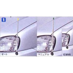 プレオ専用 プレオ ルーフスポイラー スバル純正部品 パーツ オプション : スズキ