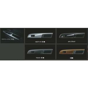 レヴォーグ LEDリヤハッチライト スバル純正部品 パーツ オプション