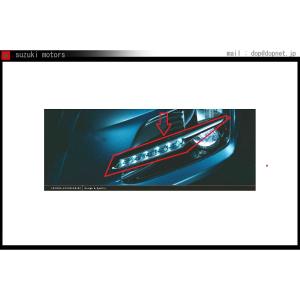 レヴォーグ LEDアクセサリーライナー 本体のみ ※フォグカバーは