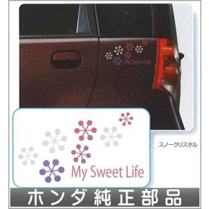 ライフ サイドステッカー  ホンダ純正部品 パーツ オプション｜suzukimotors-dop-net