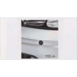 S245 インプレッサ GU6 GU7 GUD GUE ブラインドスポット モニター