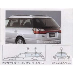 レガシィ スポーツグリル RFRB スバル純正部品 パーツ オプション