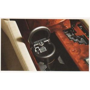 LS 灰皿(ベーシック) レクサス純正部品 パーツ オプション : スズキ