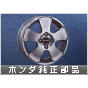 ライフ アルミホイール ME-001 ＊1本につき ホンダ純正部品 パーツ