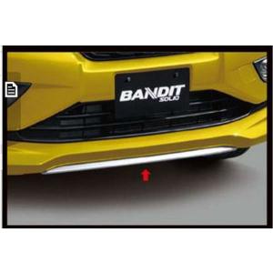 スズキ ソリオ MA15S 前期 純正 フロントバンパー 71711-54M0