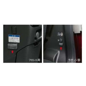 ハスラー ACパワープラグ スズキ純正部品 パーツ オプション : スズキ