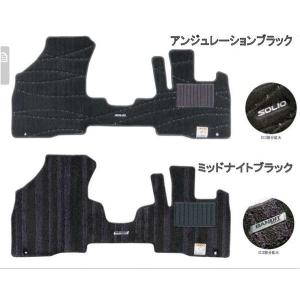 ソリオ マルチルーフバー（サイド）2本セット スズキ純正部品 MA46S