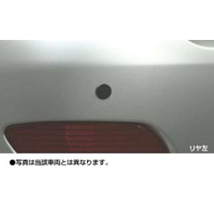 プリウス 50系 前期：純正 コーナーセンサー（フロント左右）(廃盤