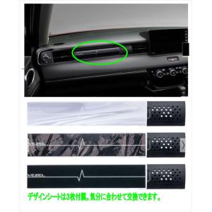 ヴェゼル エンジンスタートボタン付Hondaスマートキー ホンダ純正部品
