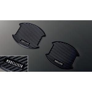 トヨタ純正 サイドスカート 218 ブラック MSD44-42001-C0 MODELLISTA サイドスカート ※アティチュードブラックマイカ MSD44