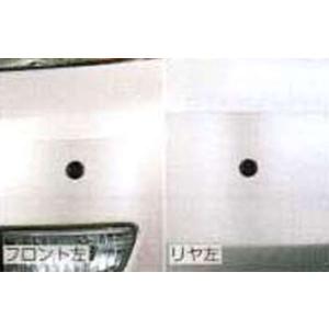 ダイハツ（DAIHATSU） 純正部品ダイハツ ムーヴ キャンバスコーナー