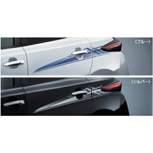 リーフ トノカバー 日産純正部品 ZE1 パーツ オプション : スズキ