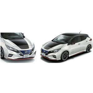 リーフ ラゲッジアンダーボックス（天板前後2分割付き） 日産純正部品