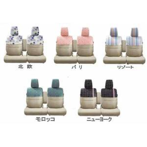 ラパン シートハーフカバー(パリ) 「スズキ純正用品」ラパン HE33S 