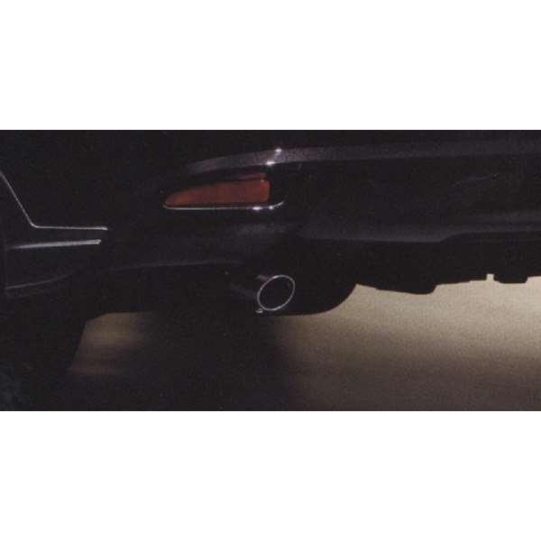 ラフェスタ エキゾーストフィニッシャー  日産純正部品 パーツ オプション