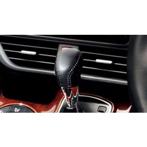 ノア オットマン 2個セット トヨタ純正部品 パーツ オプション