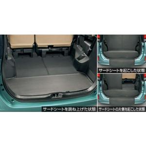 ノア ラゲージソフトトレイ トヨタ純正部品 パーツ オプション