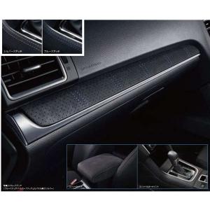 VMG VM4 レヴォーグ スバル純正 カーゴステップパネル 樹脂 スバル(純正) カーゴステップパネル（樹脂） のパーツレビュー