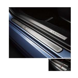 フロントアキュームレーター 49141-60020 トヨタ純正部品 : 有限会社