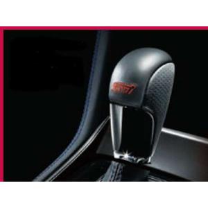 WRX S4 CVT STIシフトノブ WRX S4 (10R)STIシフトノブ CVT「スバル純正用品」S4