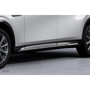 CX-80 サイドアンダーガーニッシュ ※グロスブラック ※XD・PHEV L PACKAGE用 マ...
