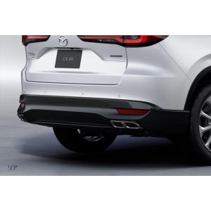 CX-80 リアアンダーガーニッシュ ※グロスブラック ※XD・PHEV L PACKAGE用 マツ...