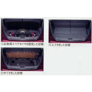 フレアワゴン タフスタイル スペアタイヤセットのみ ※応急用スペア