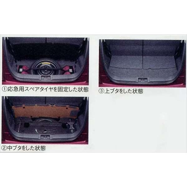 MRワゴン 応急用スペアタイヤ固定キット(リヤスライドシート用） ＊スペアタイヤ別売  スズキ純正部...