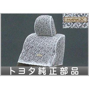 トヨタ（TOYOTA） トヨタ純正 ダイナ クーラーコンデンサ 88461-25050