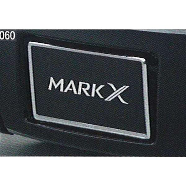 マークX ナンバーフレーム デラックス  トヨタ純正部品 パーツ オプション