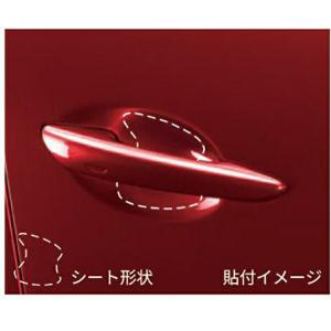 RX-8 アルミフットレスト 助手席用 マツダ純正部品 パーツ オプション