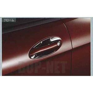 A-Class B-Class CLA GLA フロントフォグランプ交換バルブ ベンツ純正