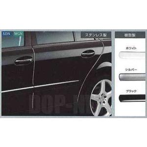 ☆ トヨタ純正 新品 JZX110 マークII/マークIIブリット/ヴェロッサ 用