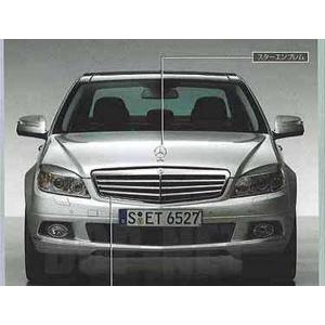 Cクラス エレガンスラジエーターグリル ベンツ純正部品 パーツ