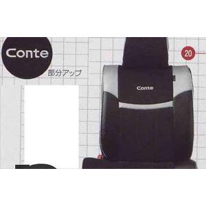 ムーブコンテ センタークラスターパネル(ピアノブラック調） ダイハツ