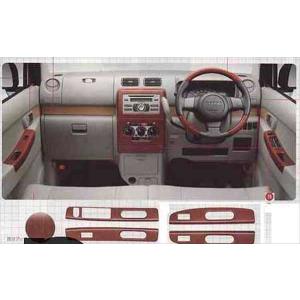 ☆ ホンダ 純正 新品 エレクトロニカルバルブ EACV ASSY インテグラ