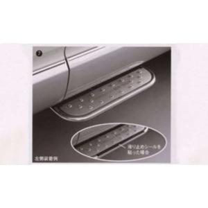 デリカD:5 フロントアンダーガーニッシュ 三菱純正部品 CV1W