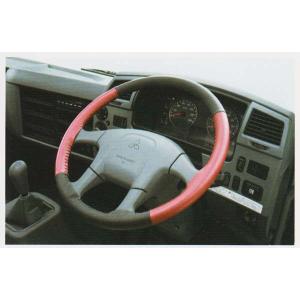 スーパーグレート 本革ステアリングカバー 三菱ふそう純正部品 パーツ