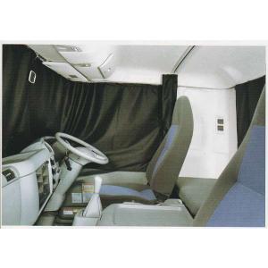 ファイター ウッドシフトノブ 三菱ふそう純正部品 パーツ オプション