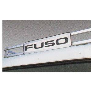 スーパーグレート 間仕切りカーテン(センター) プリント生地(グレー