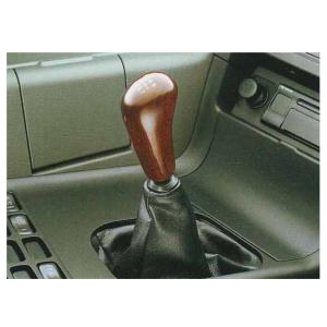 美品 三菱ふそうファイター純正ウッドシフトノブ ファイター ウッドシフトノブ 三菱ふそう純正部品 パーツ