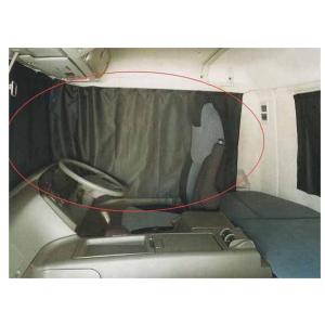 ★新品ふそう純正スーパーグレートカスタム、プリーツカーテンサイド左右リヤカーテン スーパーグレート リヤカーテン 完全遮光タイプ(プリーツ無) *全て