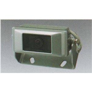 キャンター バックモニター(カービジョン)(三菱電機製)の標準タイプCCD