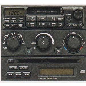 三菱ふぞう クラリオン製24V用オーディオ(CD/AUX/USB)+おまけ 三菱ふぞう クラリオン製24V用オーディオ(CD/AUX/USB)+おまけ
