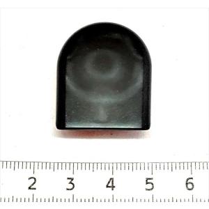 トヨタ（TOYOTA） トヨタ純正 ルーミー フロントワイパーアーム